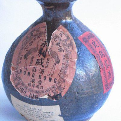 wine jug1